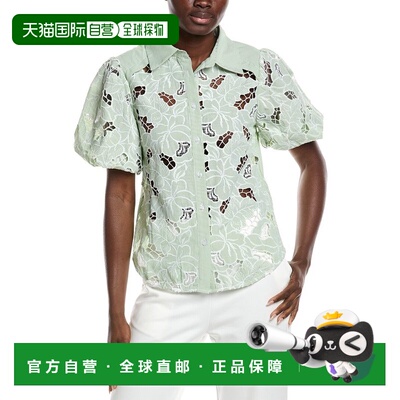 自营Gracia Lace Cutwork Shirt - Green 泡泡袖美国直发奥莱