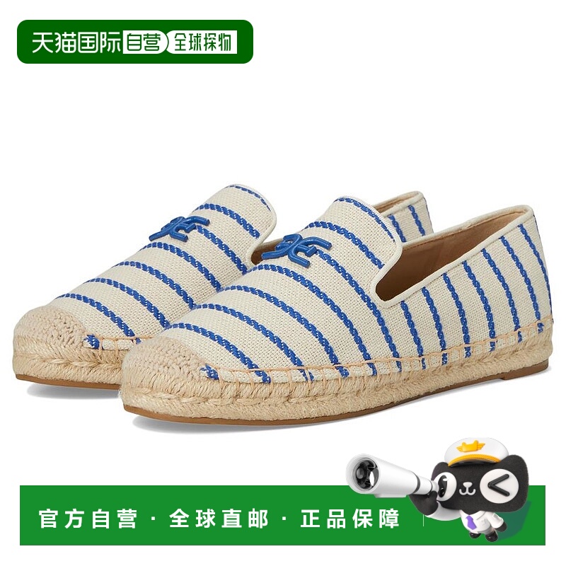 1h可退 【美国直邮】sam edelman 女士 时尚休闲鞋