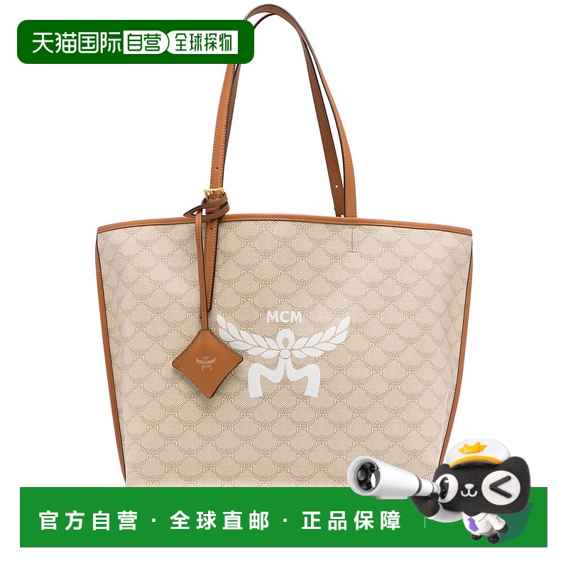 美国直邮MCM - Unisex Himmel Lts Shopper Medium Bag新款