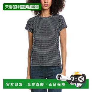 自营rag & bone The Slub Stripe T-Shirt - brown 美国奥莱直发