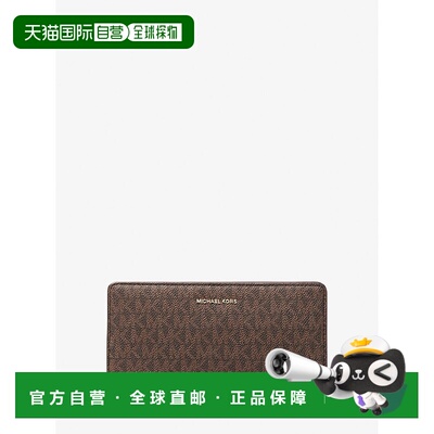 自营michael korsBryant Large Signature Logo Snap-Front Walle