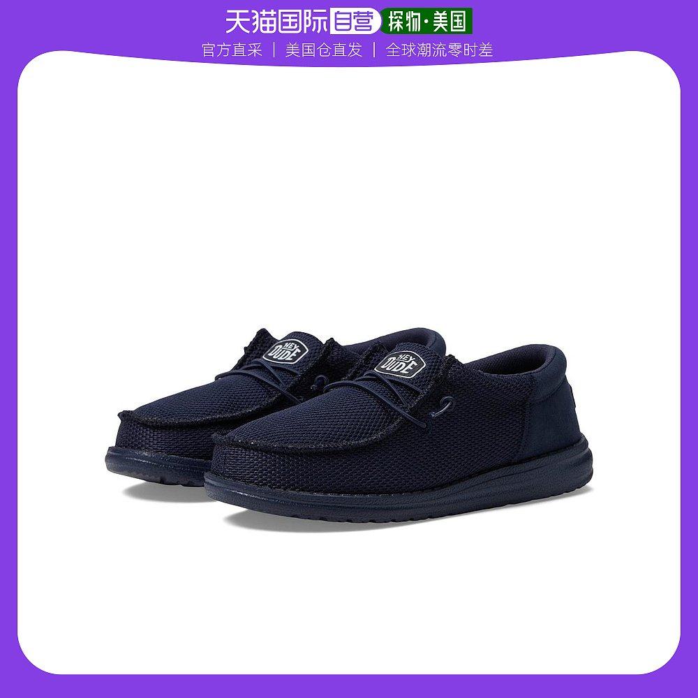 【美国直邮】hey dude 婴幼儿 时尚休闲鞋