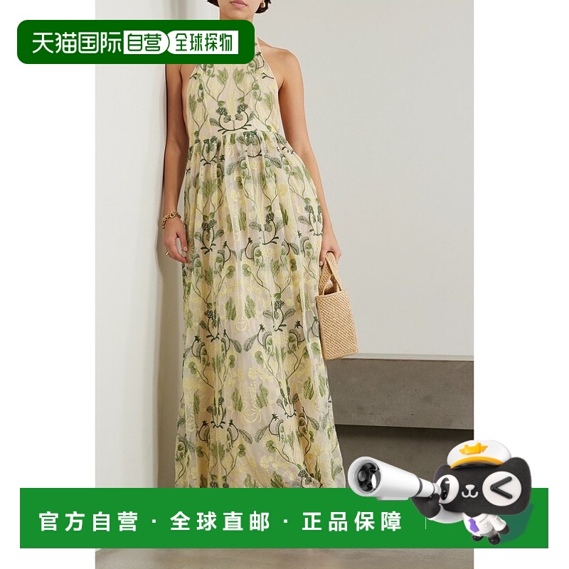 1h可退 香港直邮潮奢 AGUA BY AGUA BENDITA 女士 + SUSTAIN Acan