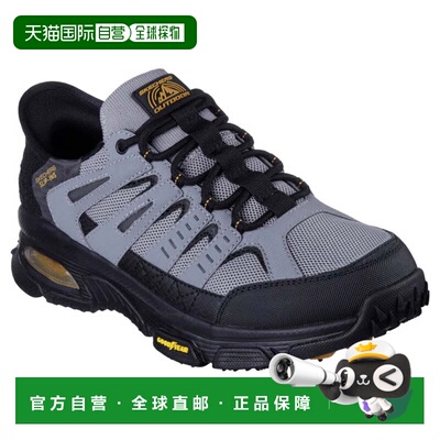 自营Skechers Skech-空中使者237322-gybk男士灰色黑色鞋子RHS830