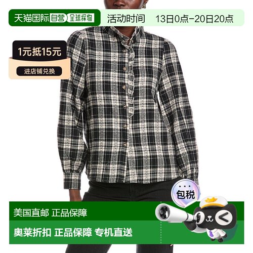 自营ANNA KAY Cherrie Gingham Chemise - black 美国奥莱直发