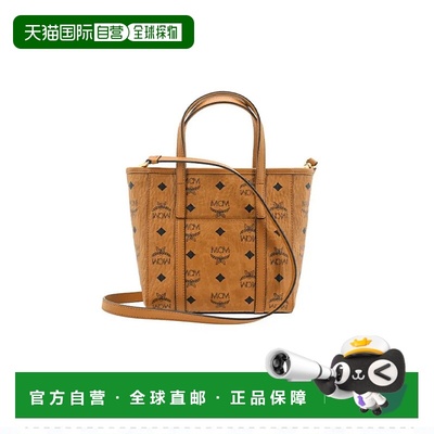 美国直邮McmToni Visetos系列女士迷你手提包经典老花满印菜篮子