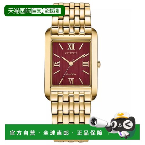 【美国直邮】citizen/西铁城 休闲手表 【付后1h可退】