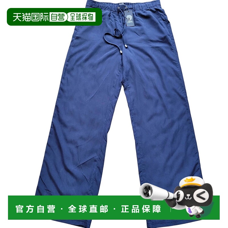 自营vince camutoWomen's Miami Blues Pants In Navy - navy 美