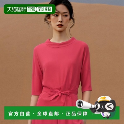 1h可退 【美国直邮】boutique moschino 女士 连衣裙