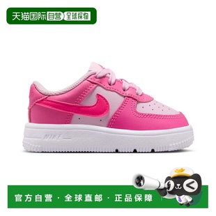 自营Nike Force 1 Low 'Pinksicle Pink Foam' Baby/Toddler Shoe