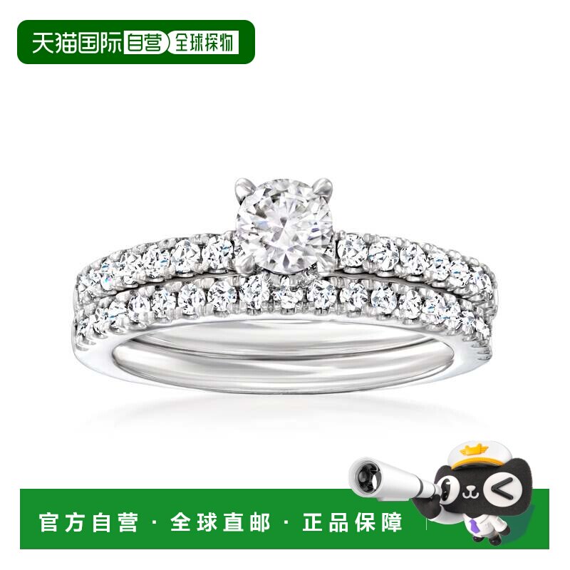 自营Ross-Simons 钻石新娘套装：14kt 白金订婚戒指和结婚戒指 -