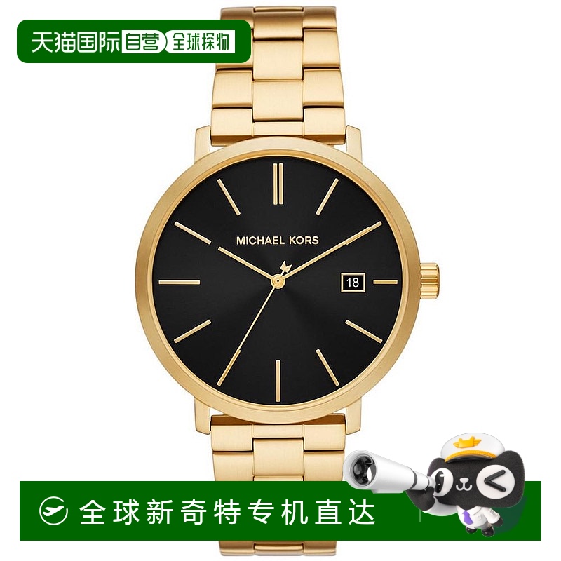 【美国直邮】michael kors 通用 休闲手表
