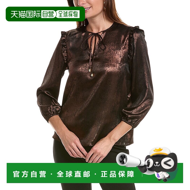 自营Nanette Nanette Lepore Metallic Top - metallic 美国奥莱