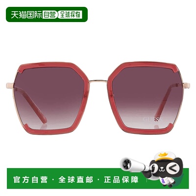 自营Guess Factory Bordeaux Gradient Butterfly Ladies Sunglas