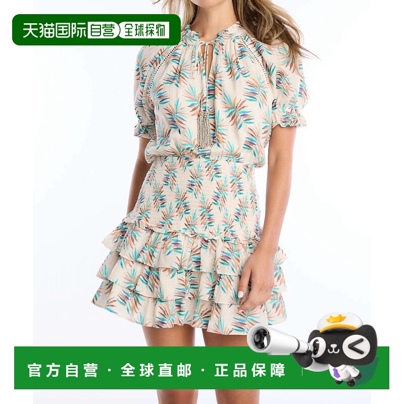 自营 allison热带叶子橄榄色迷你连衣裙 - 热带叶子 美国奥莱直发