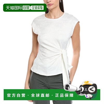 自营Vince Camuto Drop Shoulder Tank - white 美国奥莱直发背心