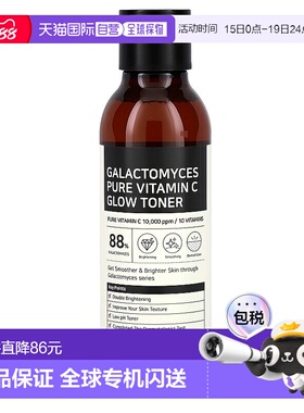 香港直邮Some By Mi莎柏蜜爽肤水含维生素C半乳糖菌200ml正品保湿