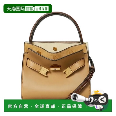 香港直邮TORY BURCH 汤丽柏琦女包Lee Radziwill 时尚简约金属扣