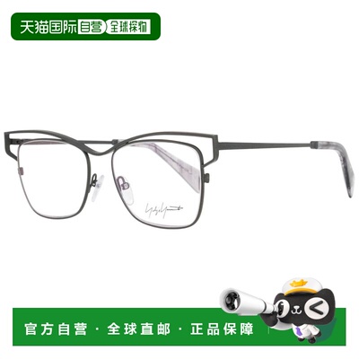 自营Yohji Yamamoto Titanium Glasses Women's (Frames) - gray