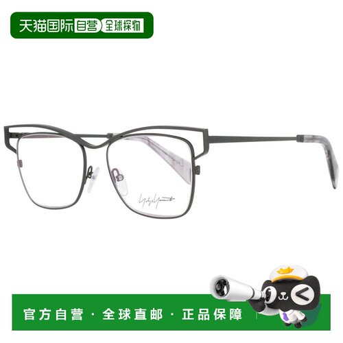 自营Yohji Yamamoto Titanium Glasses Women's (Frames) - gray