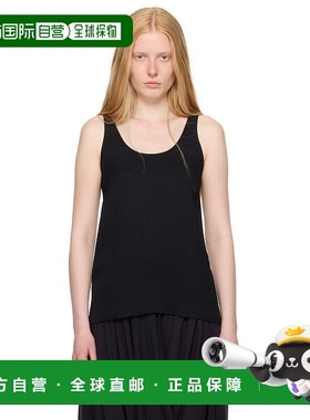 1h可退 香港直邮潮奢 TOTÊME 女士 黑色 Sable 背心 252WRT0510FB