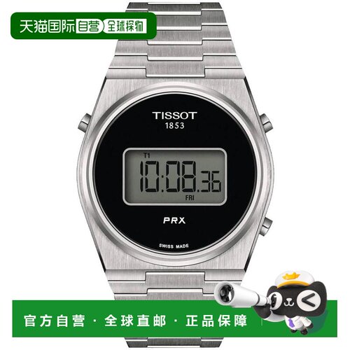 【美国直邮】tissot 休闲手表 【付后1h可退】