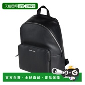 美国直邮 michael kors 1h可退 女士 双肩包