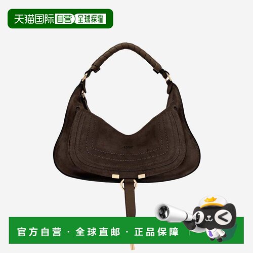 香港直邮Chloe/蔻依 单肩包 Marcie CH26SS882P37斜挎包手提包