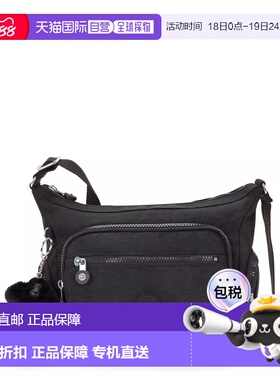 自营Kipling Gabbie Small Crossbody Bag - black noir 美国奥莱