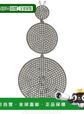 自营 Suzy Levian 黑色纯银立方氧化锆毕业圆环吊坠 - 黑色 美国