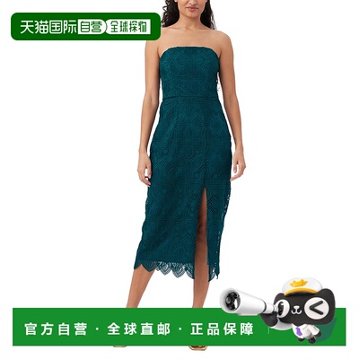 自营 Trina Turk Stella 2 连衣裙 - 蓝色 美国奥莱直发