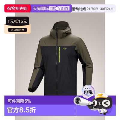 美国直邮Arc'teryx Squamish Hoody 男款防风连帽衫
