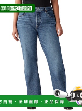 自营 levi's李维斯501'90S不是我的新闻频道直筒牛仔裤-多 美国奥