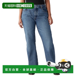 levi 多 s李维斯501 新闻频道直筒牛仔裤 美国奥 90S不是我 自营