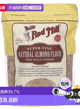 香港直发Bob's Red Mill鲍勃红磨坊天然杏仁粉细腻精致无麸质453g