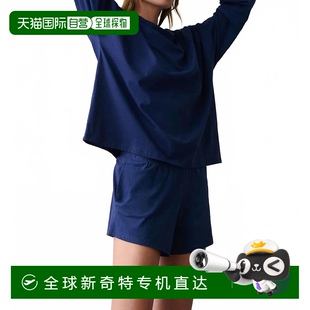 Set blue skinCatalina marine 自营 Blue Pajamas Marine