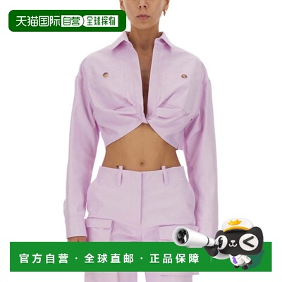 自营off-whiteCropped V-Neck Jacket With Buttoned Cuffs - pur