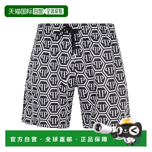 grey 自营philipp Swimsuit Polyester 美国奥莱直 pleinBlack