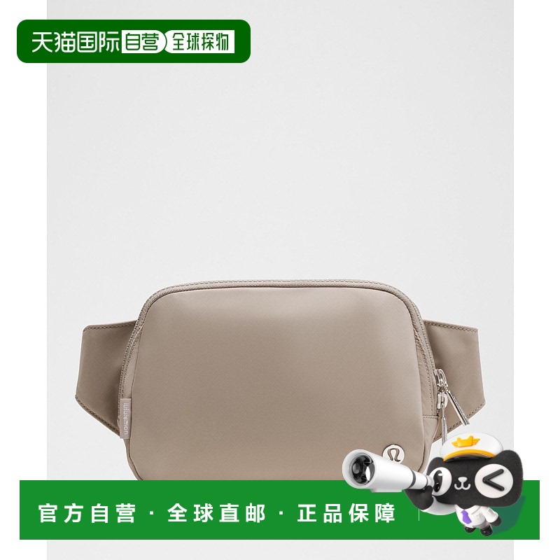 1h可退 香港直邮潮奢 Lululemon 女士 Everywhere Belt Bag Large