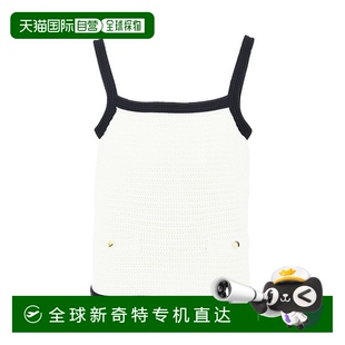 彈力鉤編背心 1h可退 819376XKEOT 女士 古馳 香港直郵潮奢 Gucci