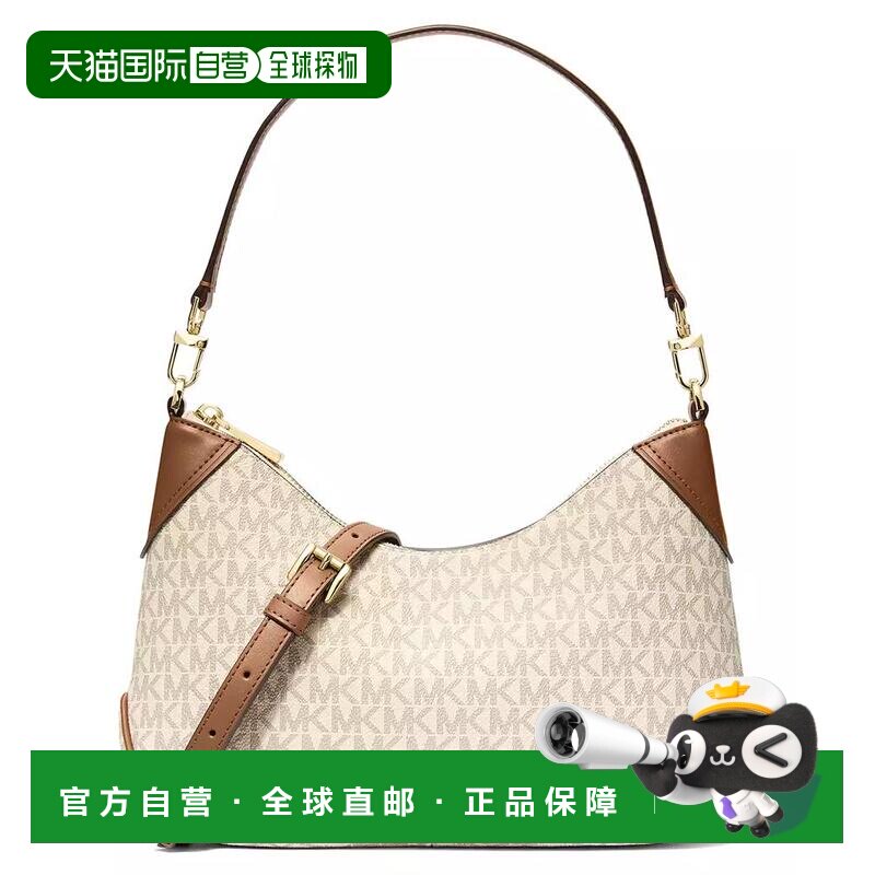 【美国直邮】michael kors 女士 单肩包手提包手拿包牛角包