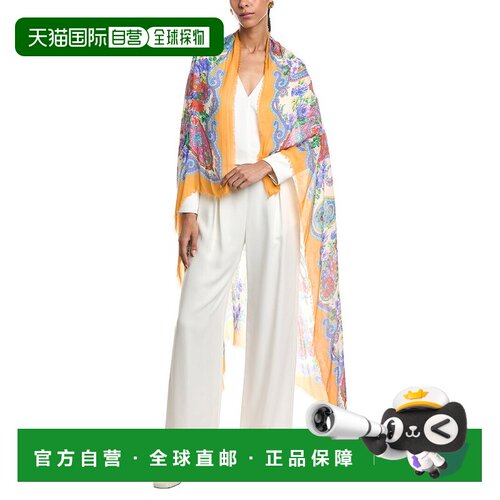 自营etro艾特罗标志丝质混纺披肩-奶油色 美国奥莱直发