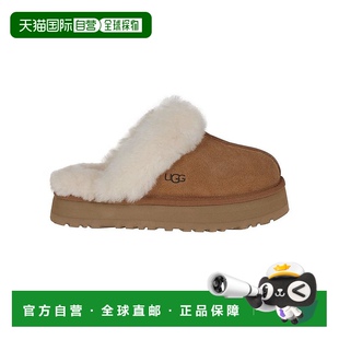 美国直邮 拖鞋 ugg 凉鞋 舒适 女士 1h可退