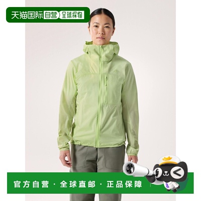 自营Arc'teryx始祖鸟Squamish Hoody 女款防风连帽衫 夏季防晒衣