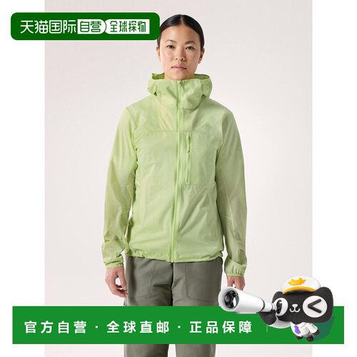 自营Arc'teryx始祖鸟Squamish Hoody 女款防风连帽衫 夏季防晒衣