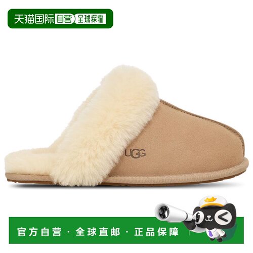 1h可退 【美国直邮】ugg 女士 时尚休闲鞋女鞋舒适透气 潮流时尚