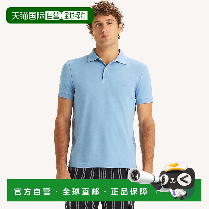 自营Nautica Mens Slim Fit Interlock Polo - allure 美国奥莱直
