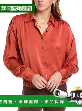 自营 Ramy Brook Sofia 衬衫 - 橙色 美国奥莱直发