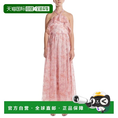 自营Monique Lhuillier Halter Ruffle Front Silk-Lined Cocktai