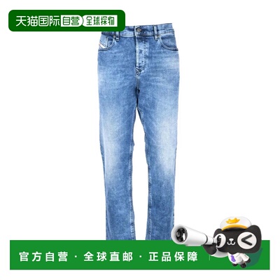 自营dieselBlack Cotton Elastane Men's Tapered Leg Jeans - bl